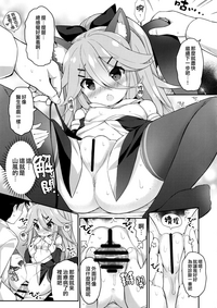 第15页图