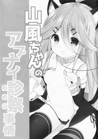 第3页图