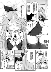 第7页图