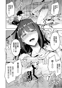 第23页图