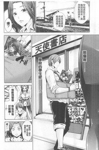 第147页图