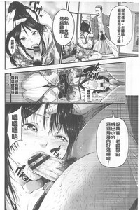 第15页图