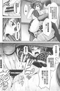 第171页图