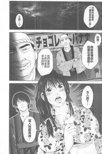 第79页图
