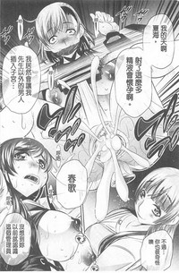 第107頁圖