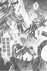 第111頁圖