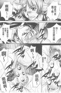 第131頁圖