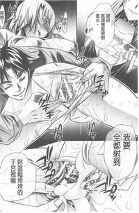 第139頁圖