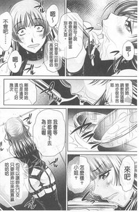第159頁圖