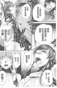 第167頁圖