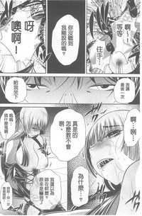 第171頁圖
