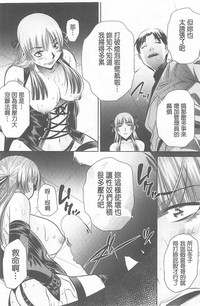 第175頁圖
