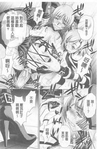 第195頁圖