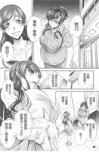 第67頁圖