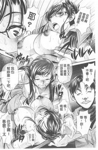 第71頁圖