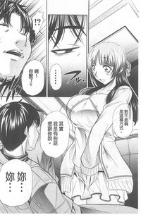 第95頁圖