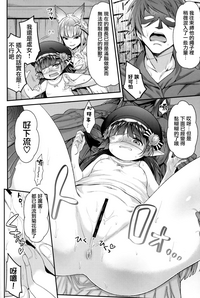 第11页图