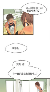 第251页图
