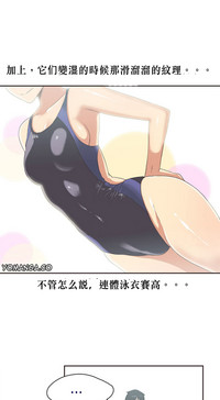第83页图
