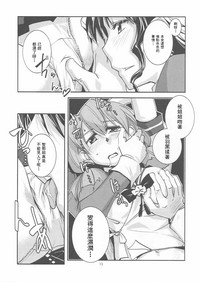 第15页图