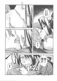 第27页图