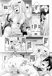 第19页图