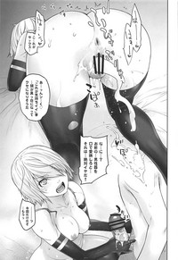第31頁圖