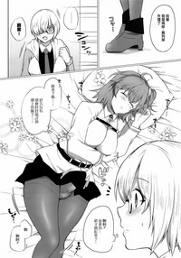 第7頁圖
