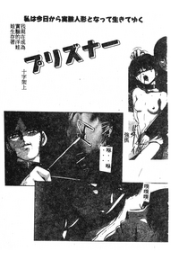 第103頁圖