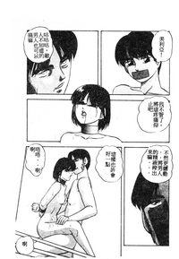 第111頁圖