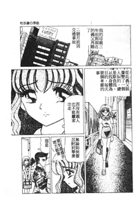 第119頁圖