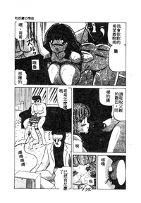 第127頁圖