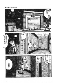 第135頁圖