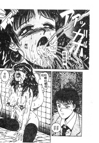 第139頁圖