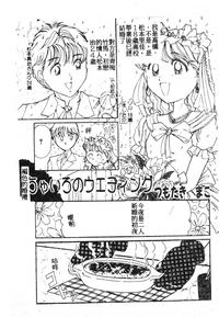 第151頁圖