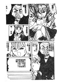 第155頁圖
