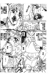 第159頁圖