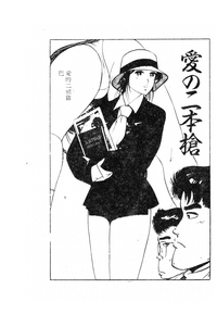 第171頁圖