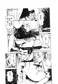 第183頁圖