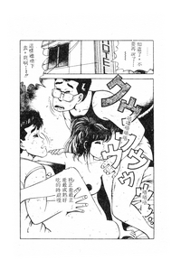 第187頁圖