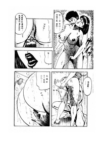 第199頁圖