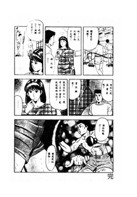 第203頁圖