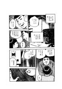 第207頁圖