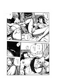 第211頁圖