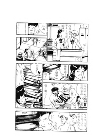 第23頁圖