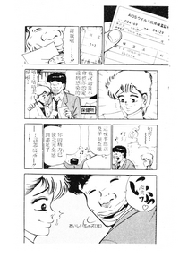 第39頁圖