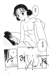第43頁圖