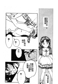 第47頁圖
