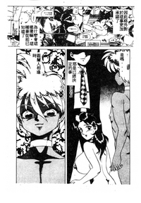 第63頁圖