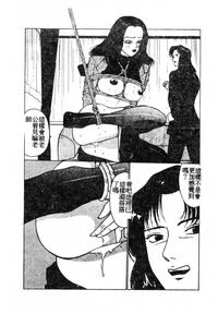 第83頁圖
